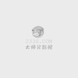盗梦空间 在线